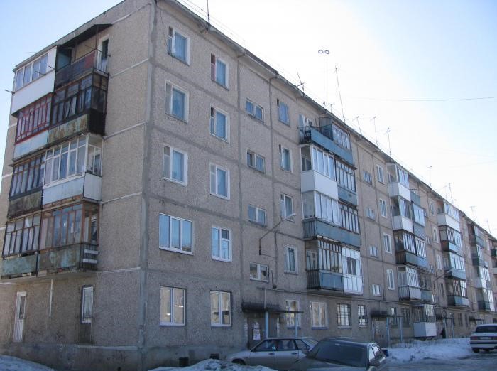 Электротехнические работы
